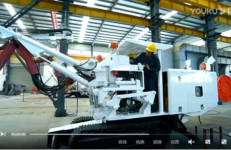 煤礦用鉆錨（護）機組